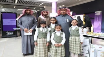 احتفاء عالمي اليوم.. مشاركة تعليم الجوف في اليوم الدولي للتعليم